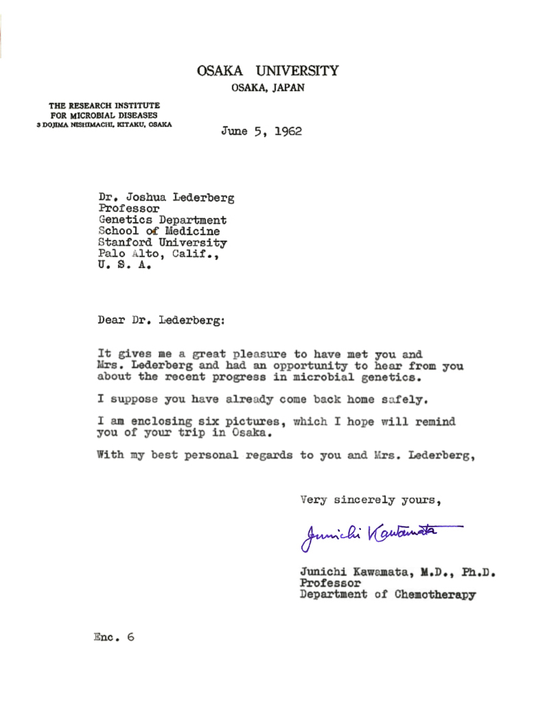 66-69 Junichi Kawamata OsakaU to JL (6 photos) 6-5-62